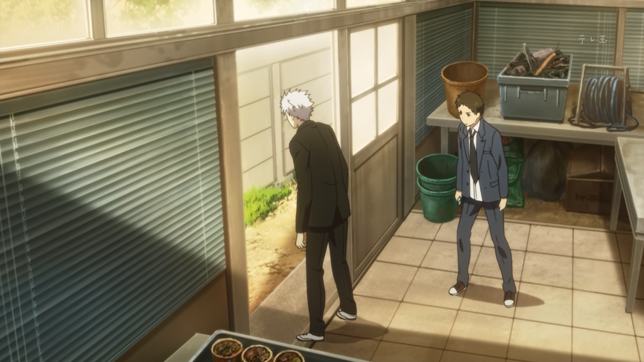 Kamisama no Memochou (Inshuheki)